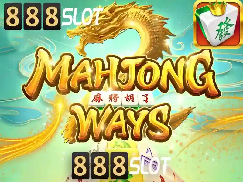  888SLOT slot game - 888slot
